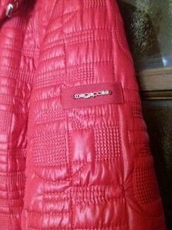 Куртка женская