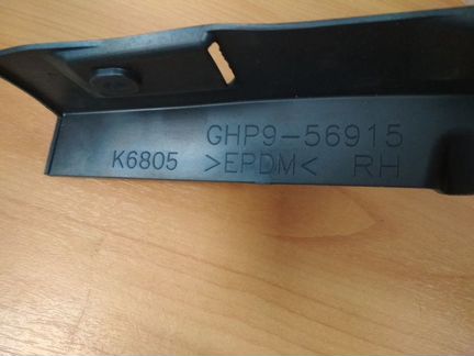 Резинка уплотнительная Мазда 6