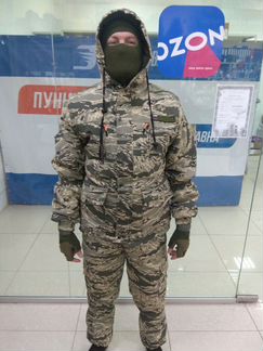 Костюм Горка-5 зимний 