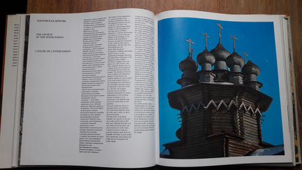 Заонежье. В. Гиппенрейтер
