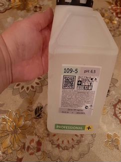 Антисептик 1л