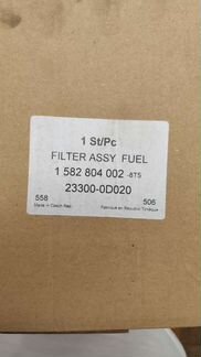 Топливный фильтр для Тойоты Авенсис Filter Assy