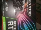 Видеокарта Asus rog strix Nvidia GeForce RTX 2060 объявление продам