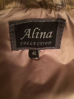 Безрукавка утепленная