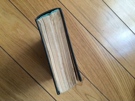 Церковная книга начала 20 века
