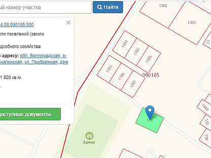 Кадастровая карта публичная волгоградская область иловлинский район