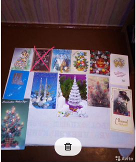 Открытки С Новым Годом