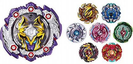 Takara Tomy B-125 Random Booster Vol. 12