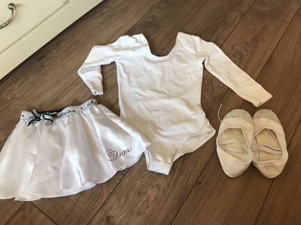 Комплект для гимнастики и танцев