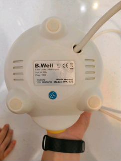 Подогреватель