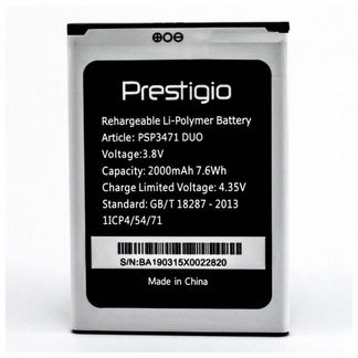 Аккумуляторы Prestigio Батареи для телефонов