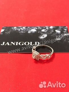 Золотое кольцо с бриллиантами