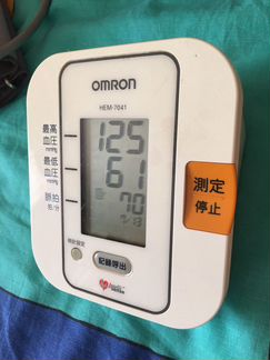 Тонометр Omron HEM-7051 из Японии