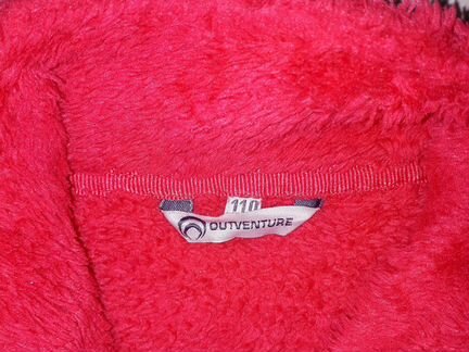 Зимний комплект.Пух/ перо