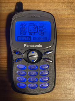 Panasonic A100