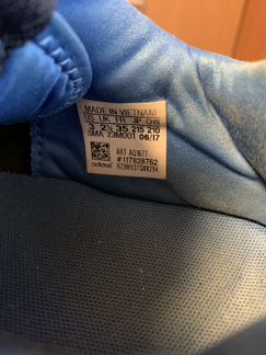 Детские кроссовки Adidas