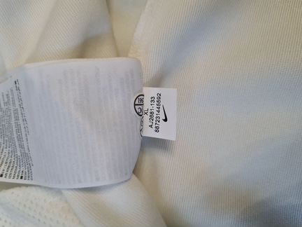 Кофта фирмы Nike белая на молнии новая