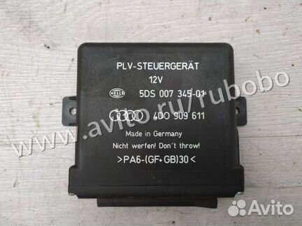 Блок управления рулевой колонкой Audi Allroad C5