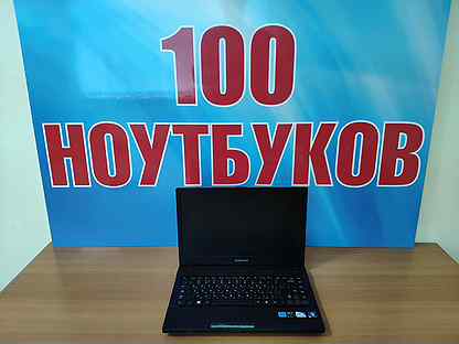 Купить Ноутбук Самсунг Мощный И Недорогой В Волгограде