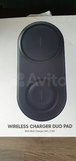 Зарядное устройство