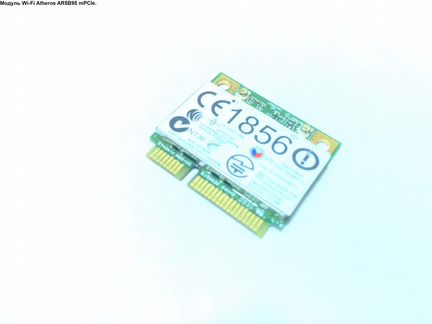 Беспроводное, проводное сетевое оборудование (01)