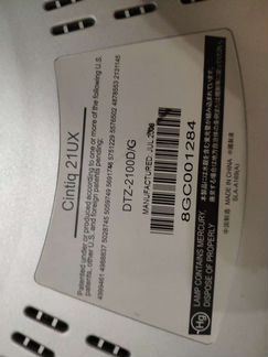 Wacom Cintiq 21ux