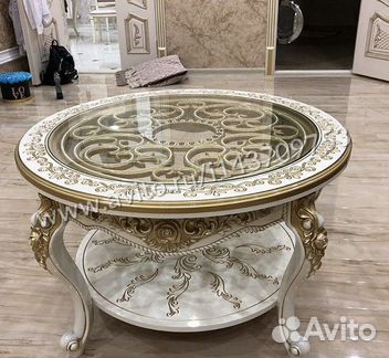 Стол