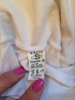 Боди для девочек для танцев