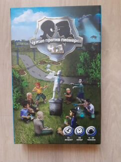 Настольная игра 