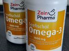 Омега3 (omega3) пр-во Германия