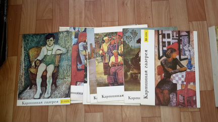 Журналы Театр,Наше наследие,Творчество,Карт. галер
