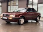 Audi 80 2.0 МТ, 1992, 316 000 км объявление продам