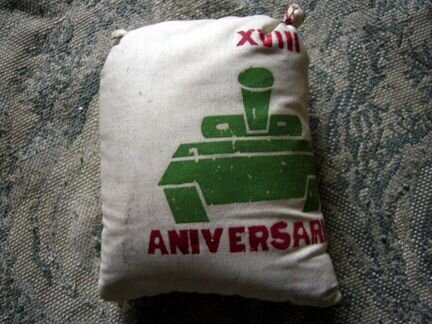 Земля с Плайя-Хирон. Куба. 1979