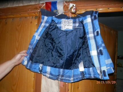 Курточка на мальчика