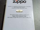 Крайслер Зажигалка zippo объявление продам
