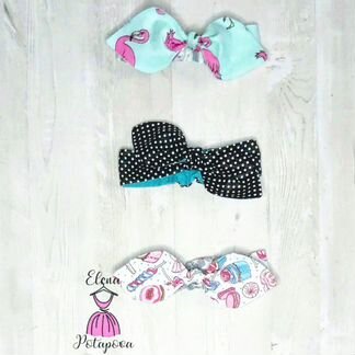 Повязка Солоха