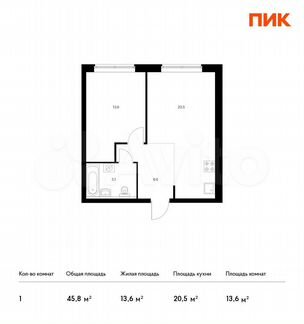 1-к квартира, 45.8 м², 14/21 эт.