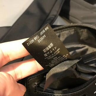 Спортивная сумка Y-3