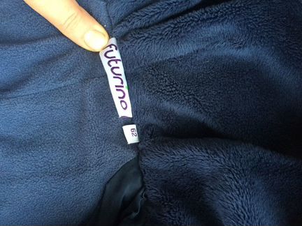 Комбинезон- пуховичок Futurino 62