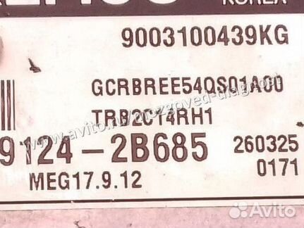 Эбу Мозги на Hyundai Solaris Kia Rio Рено 439KG