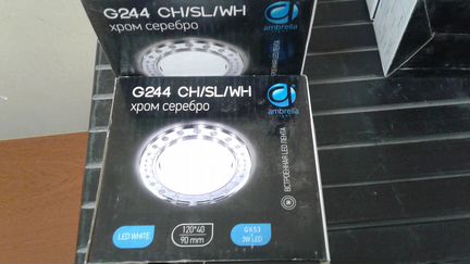 Точечный светильник Ambrella Light G244,GX53 LED