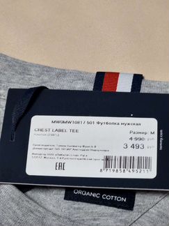 Футболка Tommy Hilfiger, новая, размер М