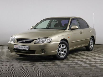KIA Spectra 1.6 МТ, 2008, 161 100 км