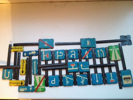 Знаки дорожные железные СССР