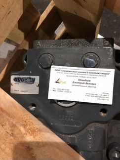 Гидромотор поворота Doosan DX225LCA 170303-00049B