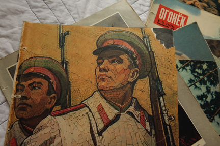 Журналы Огонёк 1959 года