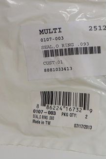 Кольцо под фланец подшипника кп Arctic Cat Bearcat