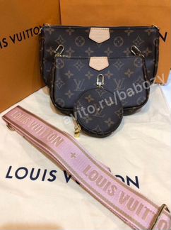 Louis Vuitton Multi Pochette сумка