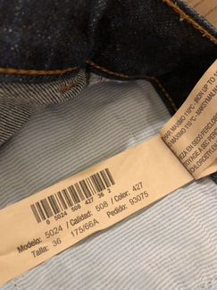 Джинсы Massimo Dutti, 36