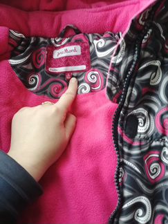 Комплект зимний Premont